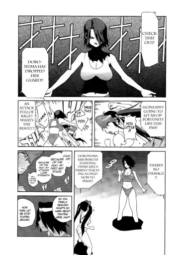 [Kotoyoshi Yumisuke] Leona Explosion Fhentai - Page 103