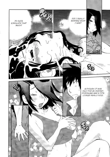 [Kotoyoshi Yumisuke] Leona Explosion Fhentai - Page 123