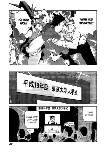 [Kotoyoshi Yumisuke] Leona Explosion Fhentai - Page 44