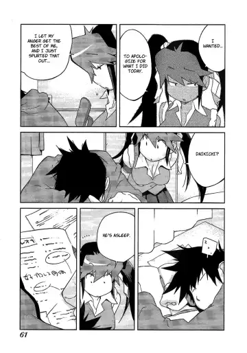 [Kotoyoshi Yumisuke] Leona Explosion Fhentai - Page 57