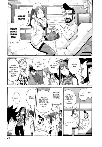 [Kotoyoshi Yumisuke] Leona Explosion Fhentai - Page 69