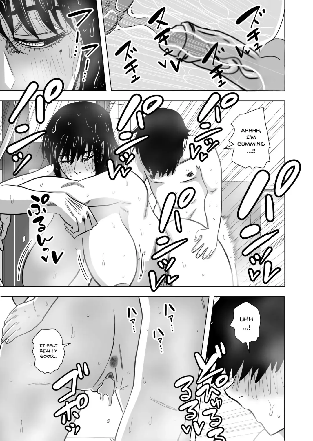 [Gin Eiji] Ofuro de Okaa-san to... | Together In The Bath With Mom... (decensored) Fhentai - Page 16
