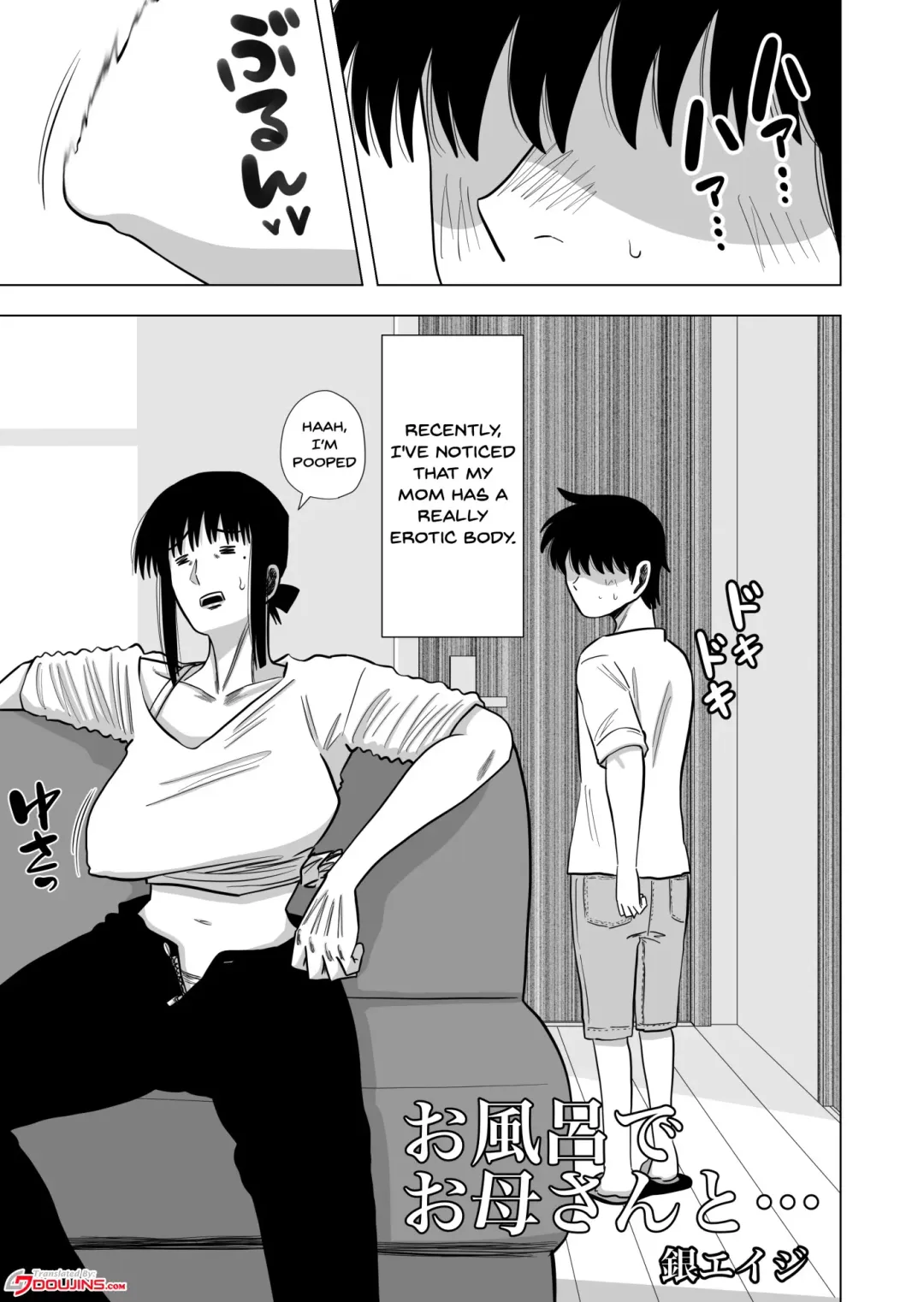 [Gin Eiji] Ofuro de Okaa-san to... | Together In The Bath With Mom... (decensored) Fhentai - Page 2