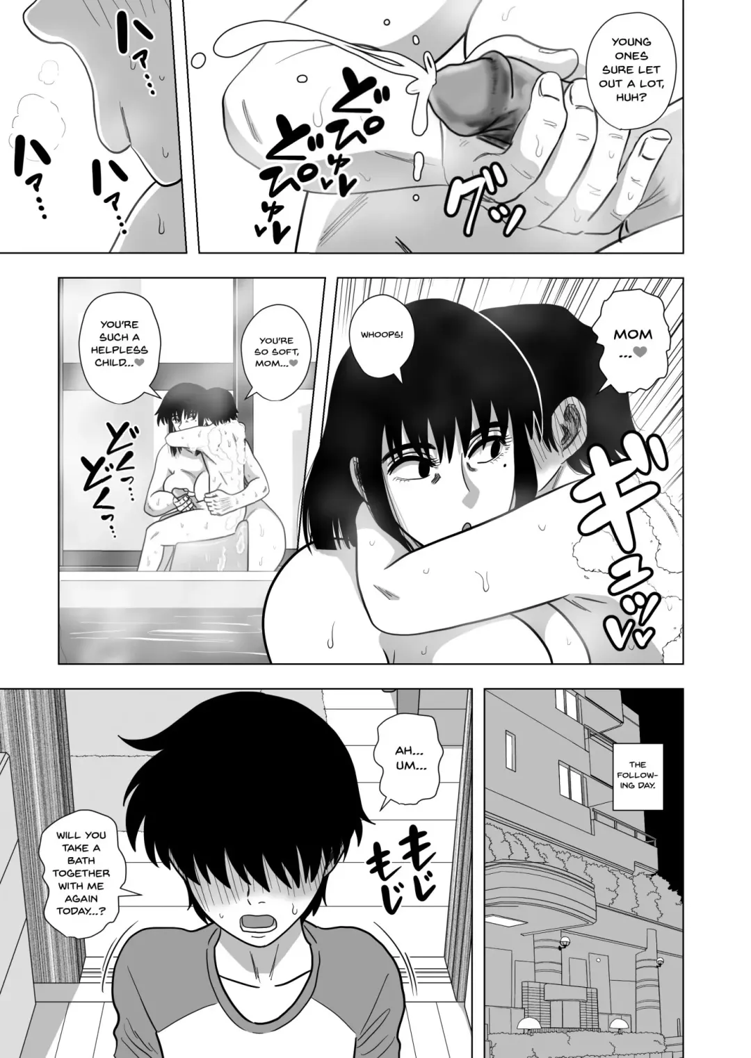 [Gin Eiji] Ofuro de Okaa-san to... | Together In The Bath With Mom... (decensored) Fhentai - Page 8