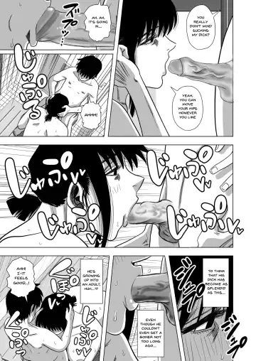 [Gin Eiji] Ofuro de Okaa-san to... | Together In The Bath With Mom... (decensored) Fhentai - Page 10