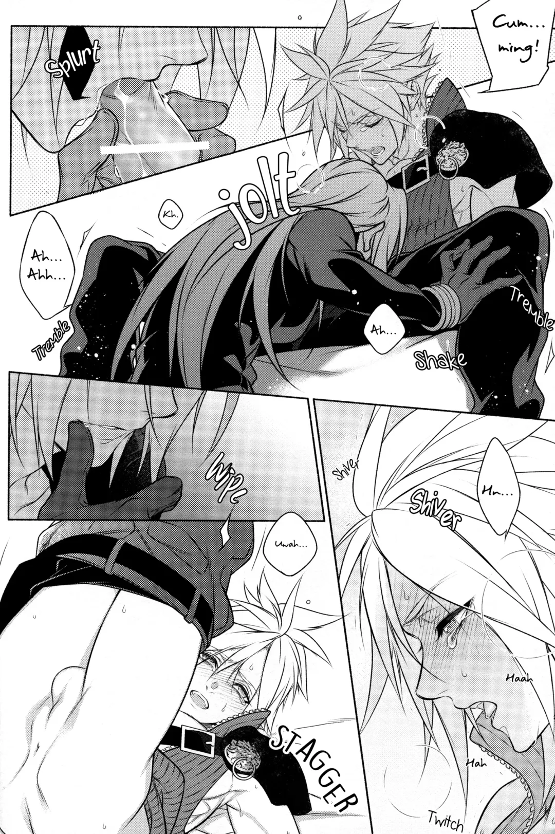 [Kurenai] SSS Fhentai - Page 11