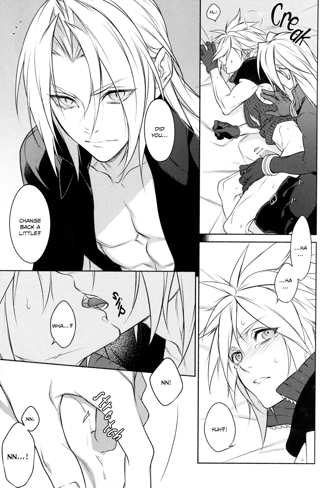 [Kurenai] SSS Fhentai - Page 12