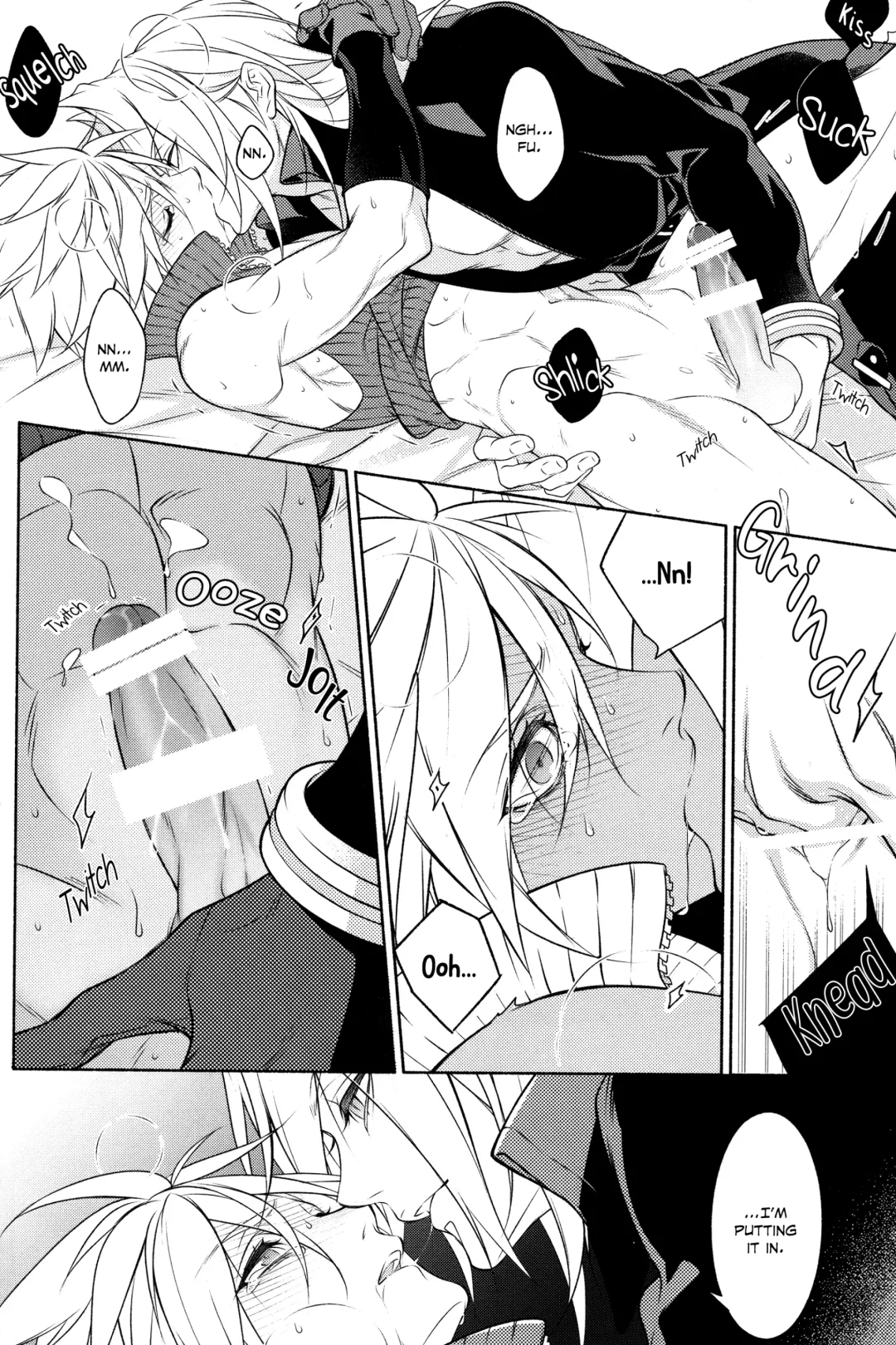 [Kurenai] SSS Fhentai - Page 13