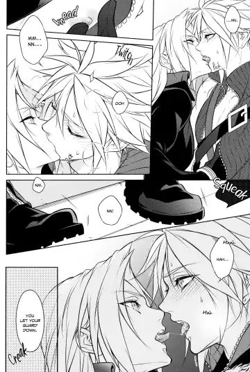 [Kurenai] SSS Fhentai - Page 7