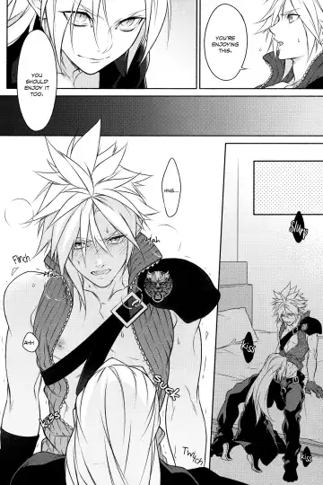 [Kurenai] SSS Fhentai - Page 9