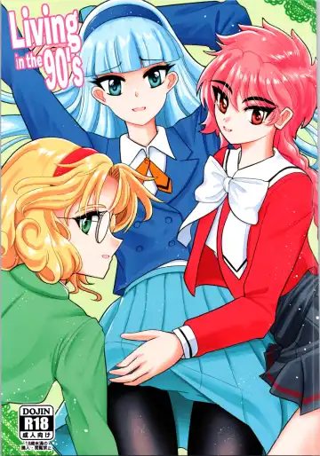 Read [Kasuga Tousen] Living in the 90's - Fhentai