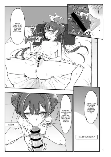 [Z-ton] Joutei Koubi | Mating With The Empress Fhentai - Page 15