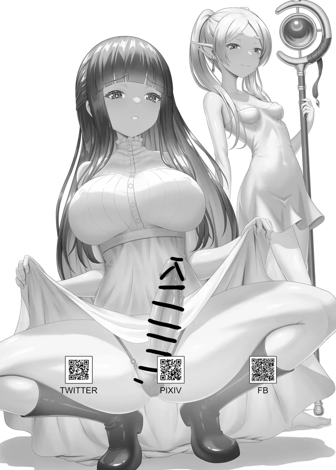 [Tako Seijin] Frieren no Kyokon Mahou | Frieren's Big Dick Magic Fhentai - Page 2