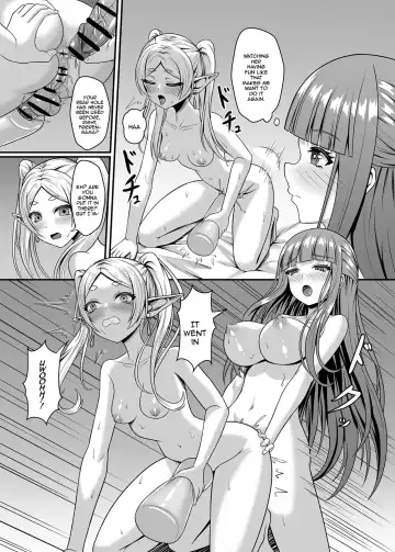 [Tako Seijin] Frieren no Kyokon Mahou | Frieren's Big Dick Magic Fhentai - Page 17