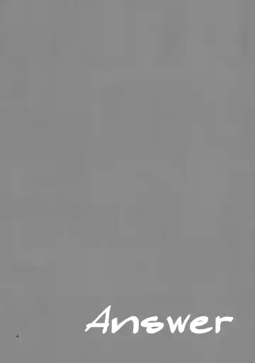 [Traumerei] [Träumerei (J.C.T) Answer Fhentai - Page 3