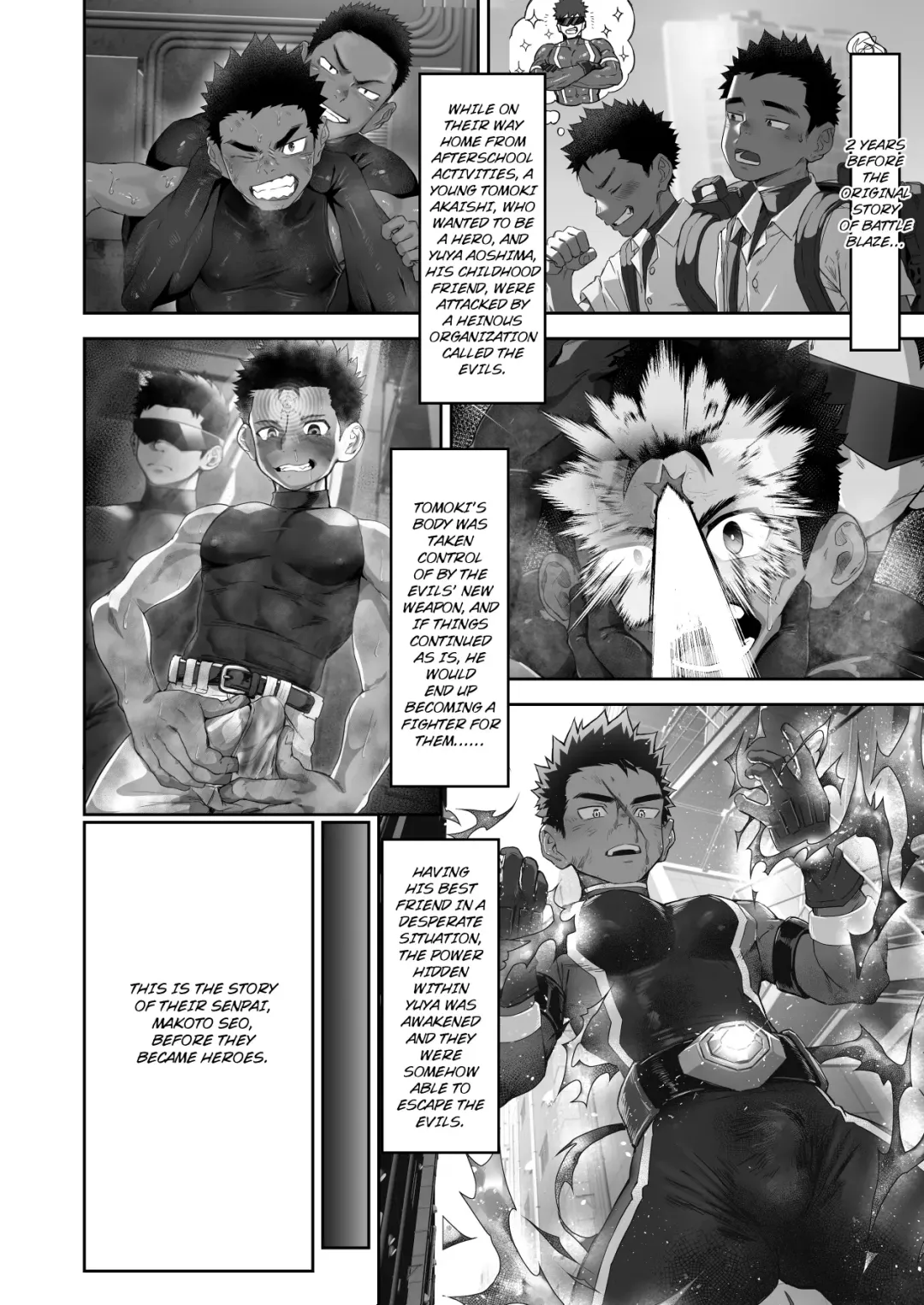 [Damyu] Battle Blaze Spin-off ~Case 187~ Fhentai - Page 2