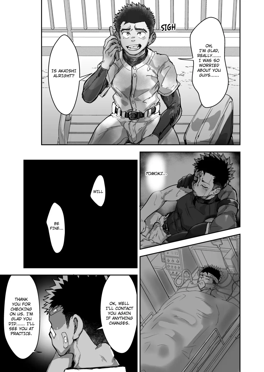 [Damyu] Battle Blaze Spin-off ~Case 187~ Fhentai - Page 5