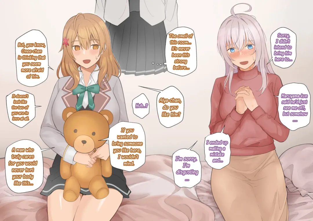 Alya-San part 2 Fhentai - Page 8