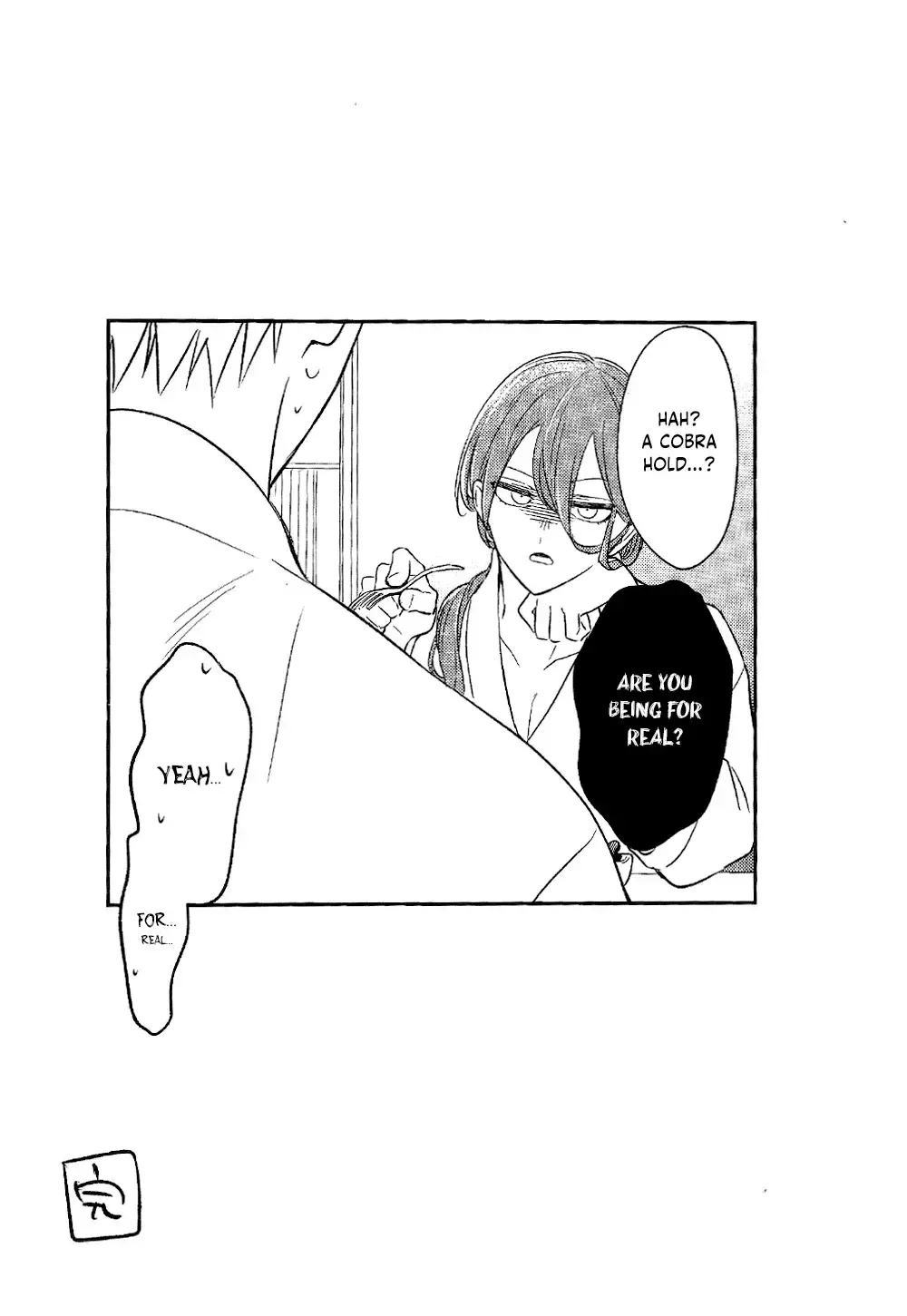 [Mimi] Never say, Give up! Fhentai - Page 49