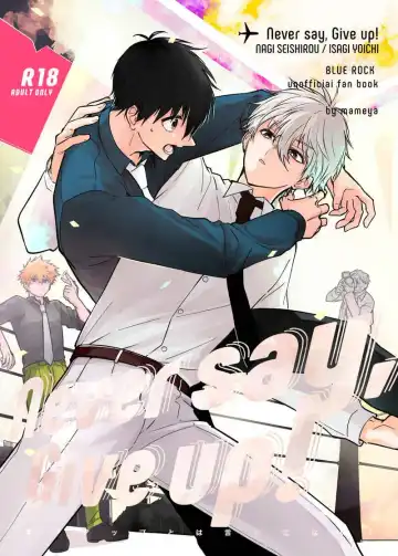 Read [Mimi] Never say, Give up! - Fhentai