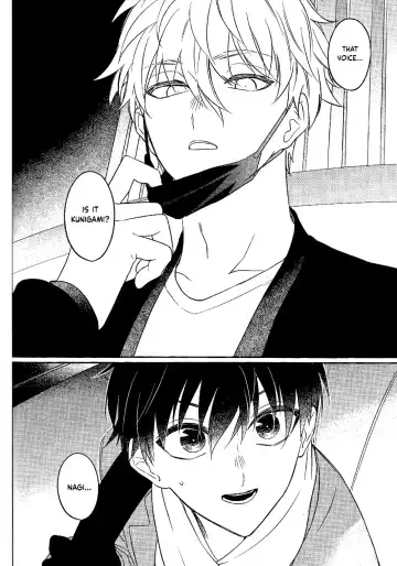 [Mimi] Never say, Give up! Fhentai - Page 14