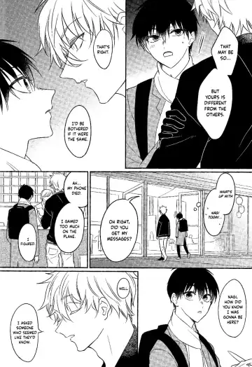 [Mimi] Never say, Give up! Fhentai - Page 18