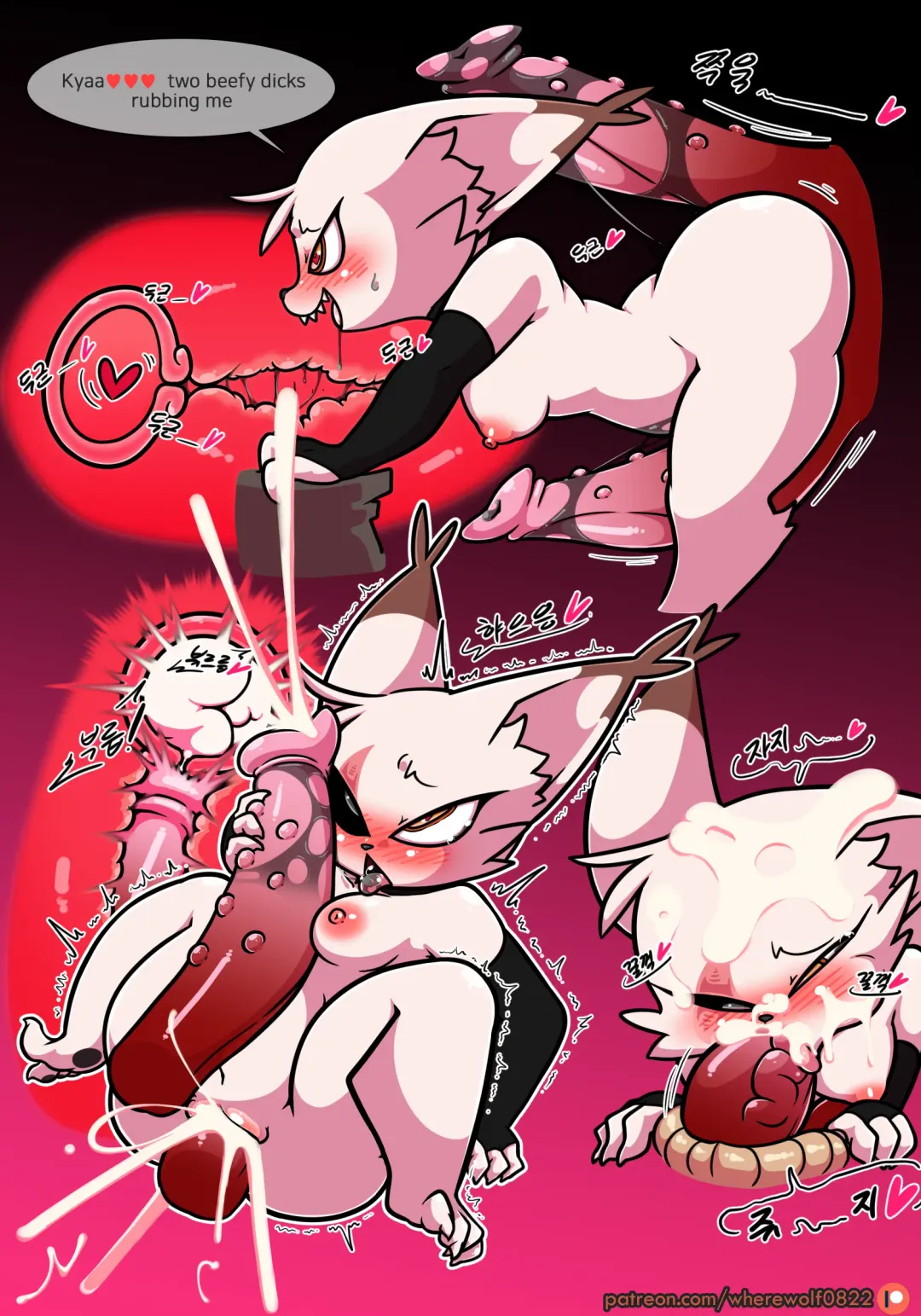 [Sketchtoons - Wherewolf] Shortstack League Fhentai - Page 47