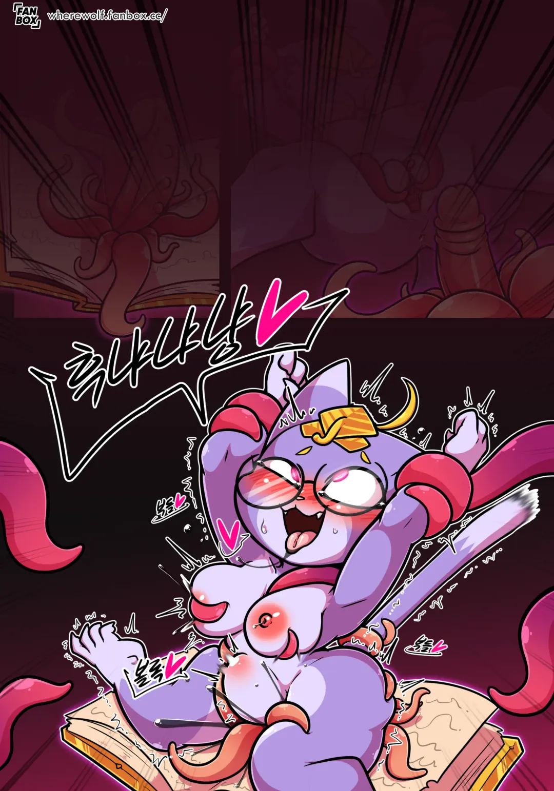 [Sketchtoons - Wherewolf] Shortstack League Fhentai - Page 52