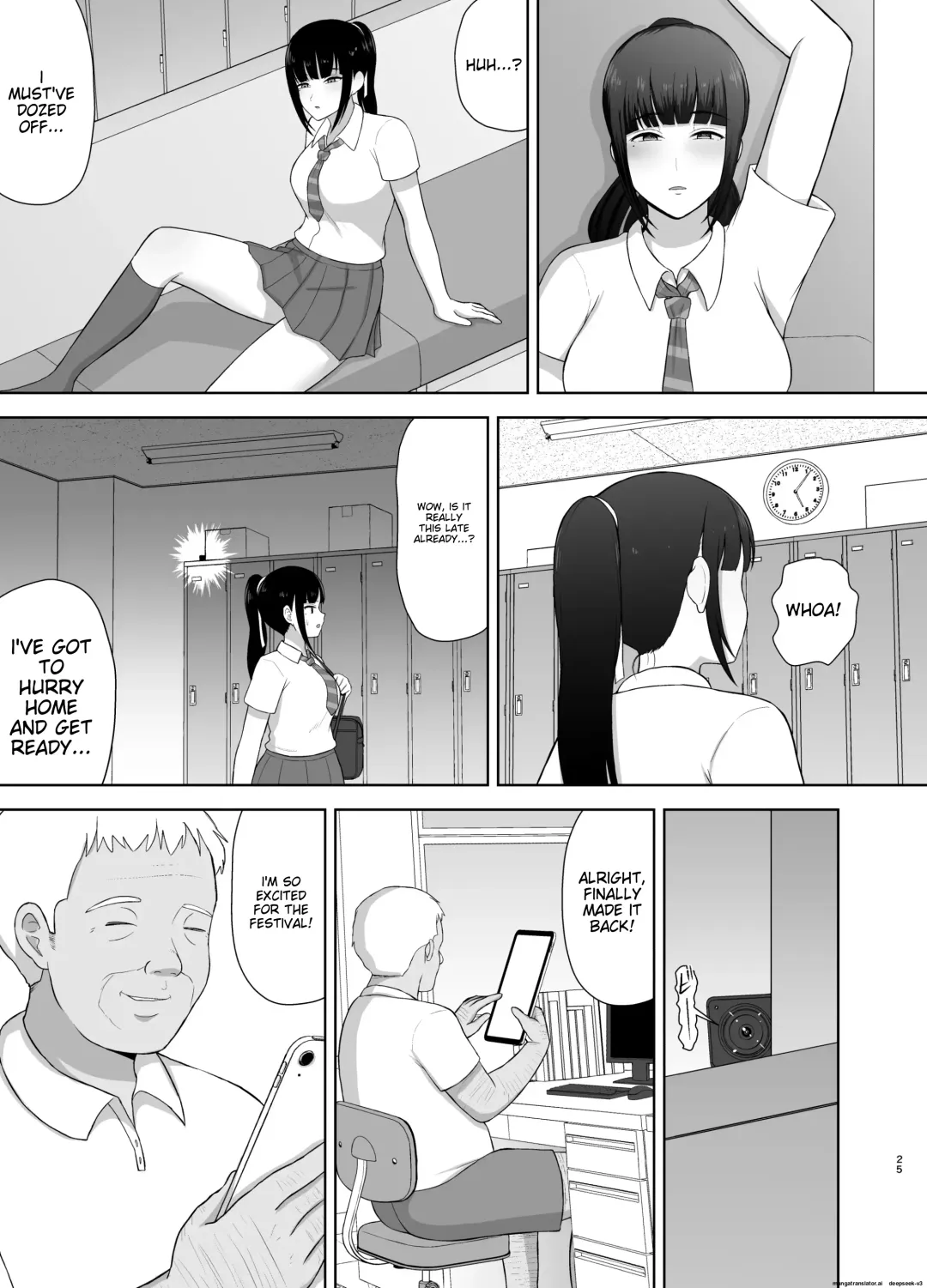 Kamin Fhentai - Page 25