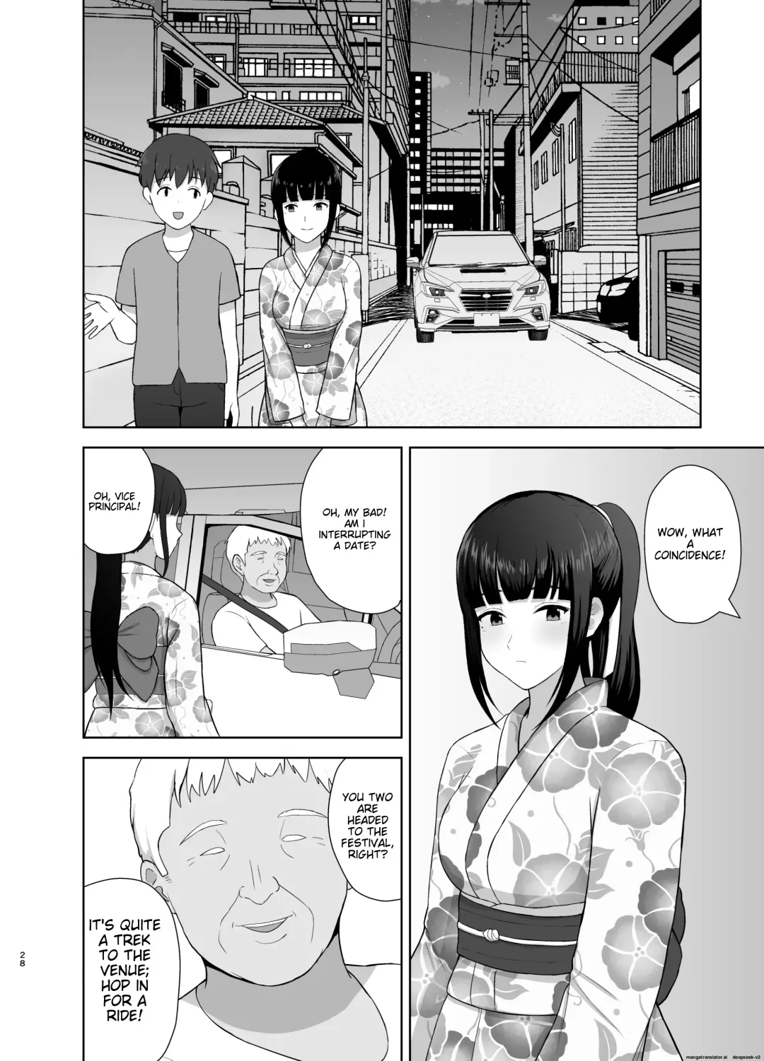 Kamin Fhentai - Page 28