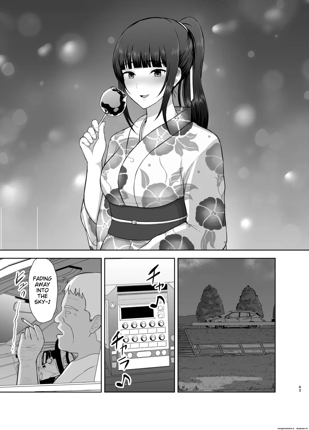 Kamin Fhentai - Page 43