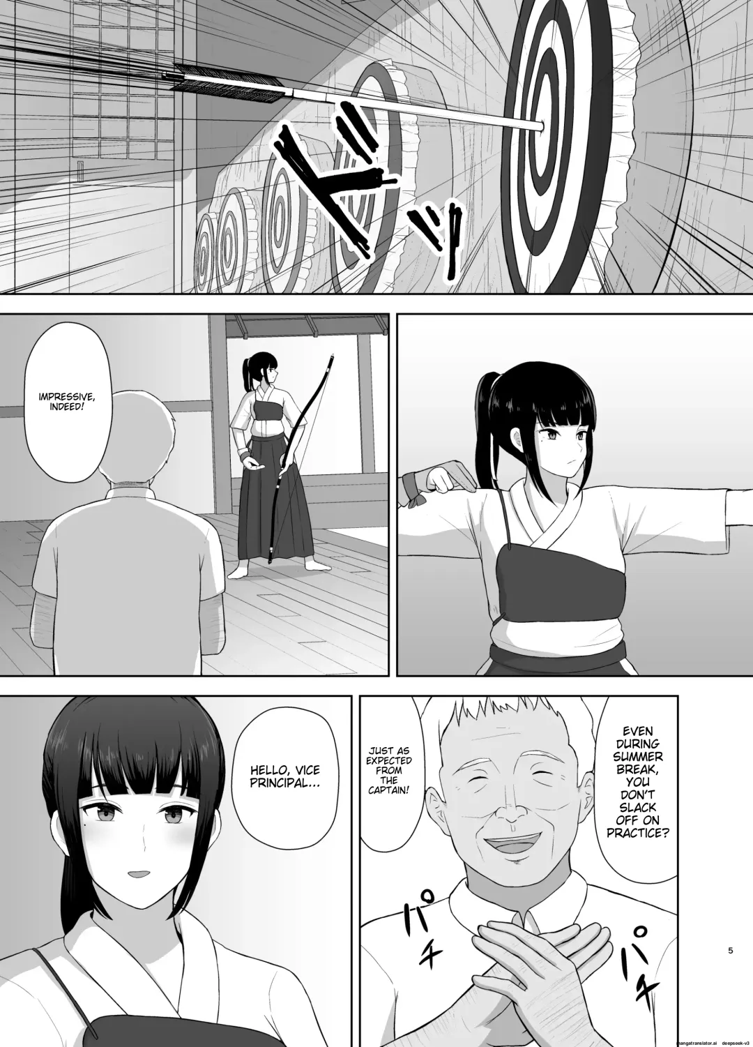 Kamin Fhentai - Page 5