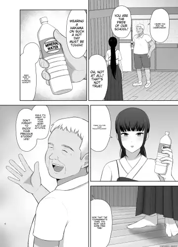 Kamin Fhentai - Page 6