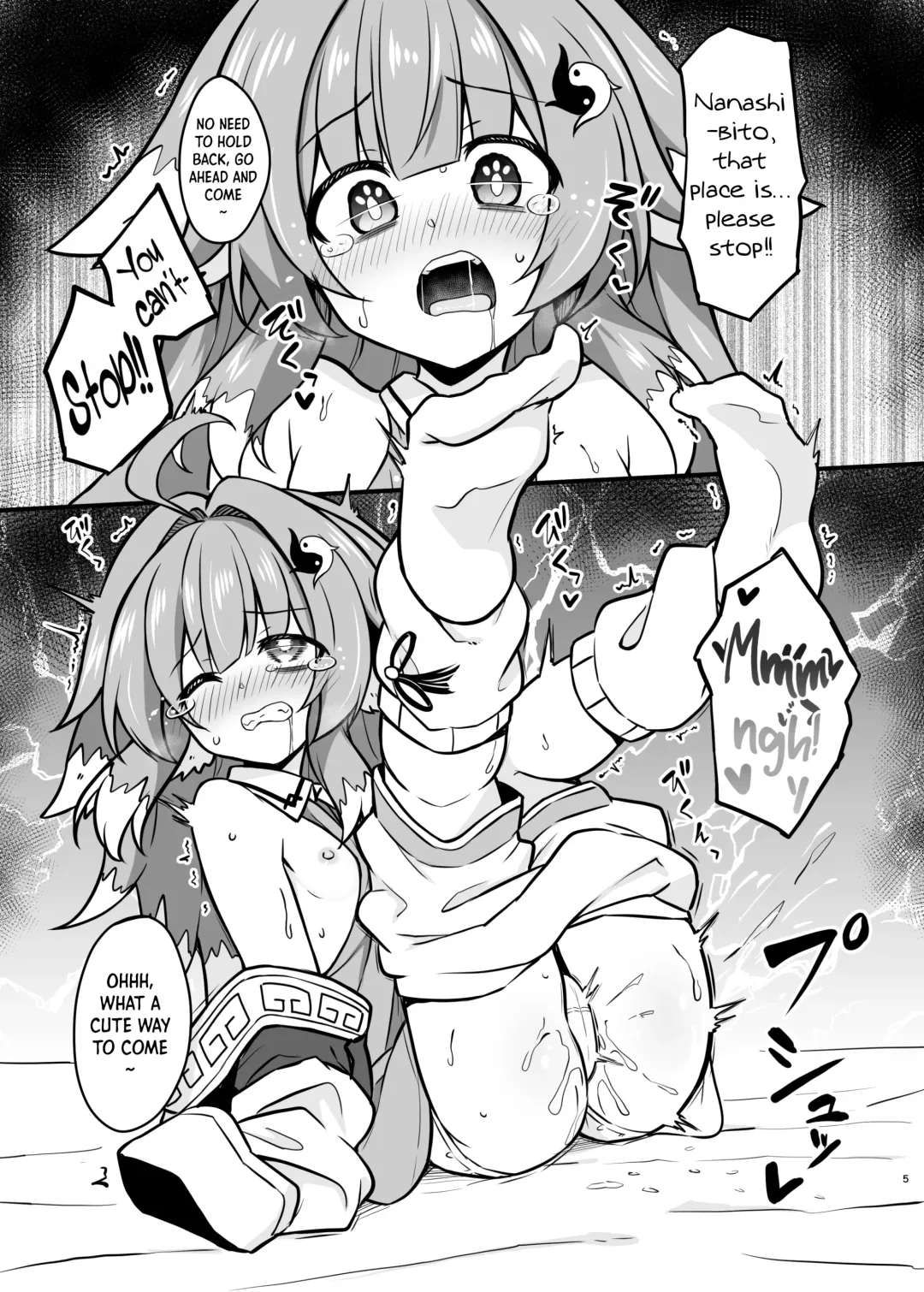 [Kazawa] Fofo o Saimin Shite Hanshoku no Unmei o Ayumitai | Hypnotizing Huohuo to Breed for Life Fhentai - Page 4