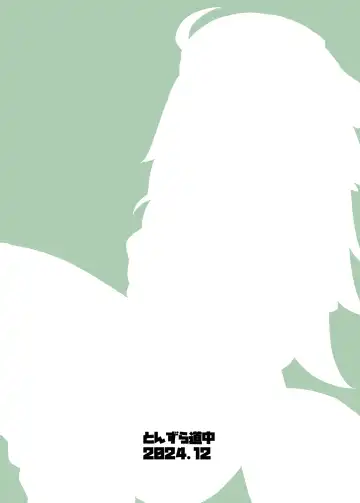 [Kazawa] Fofo o Saimin Shite Hanshoku no Unmei o Ayumitai | Hypnotizing Huohuo to Breed for Life Fhentai - Page 22