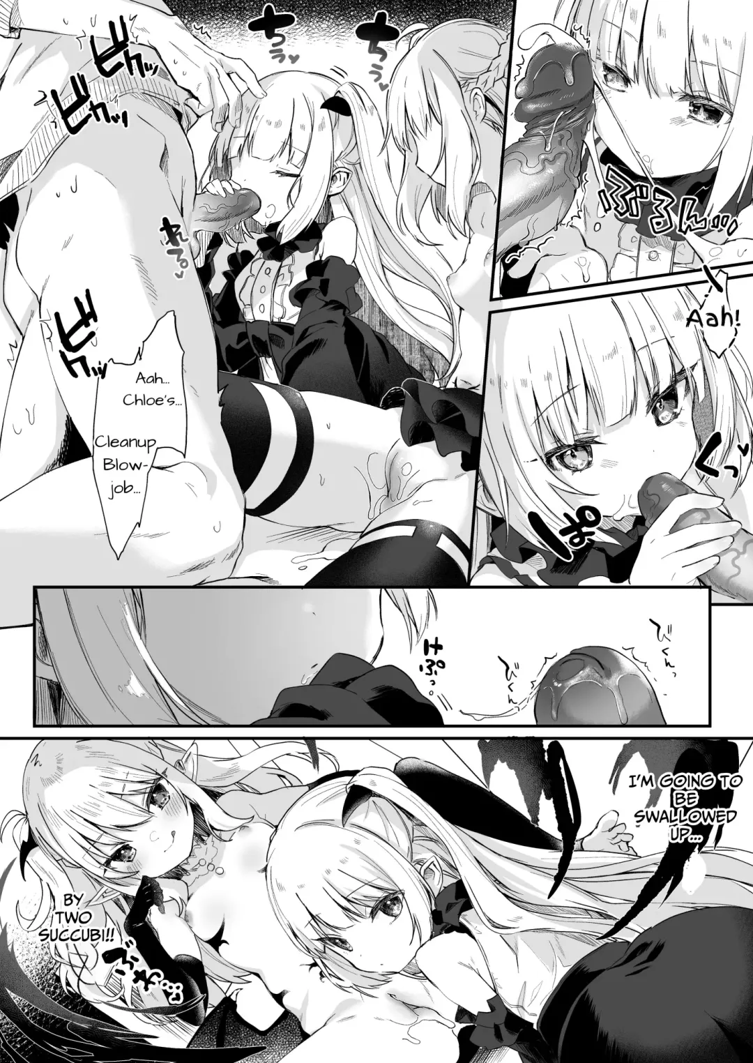 [Tamano Kedama] Boku wa Chiisana Succubus no Shimobe (6-Wa) | I Am the Servant of a Little Succubus (uncensored) Fhentai - Page 20