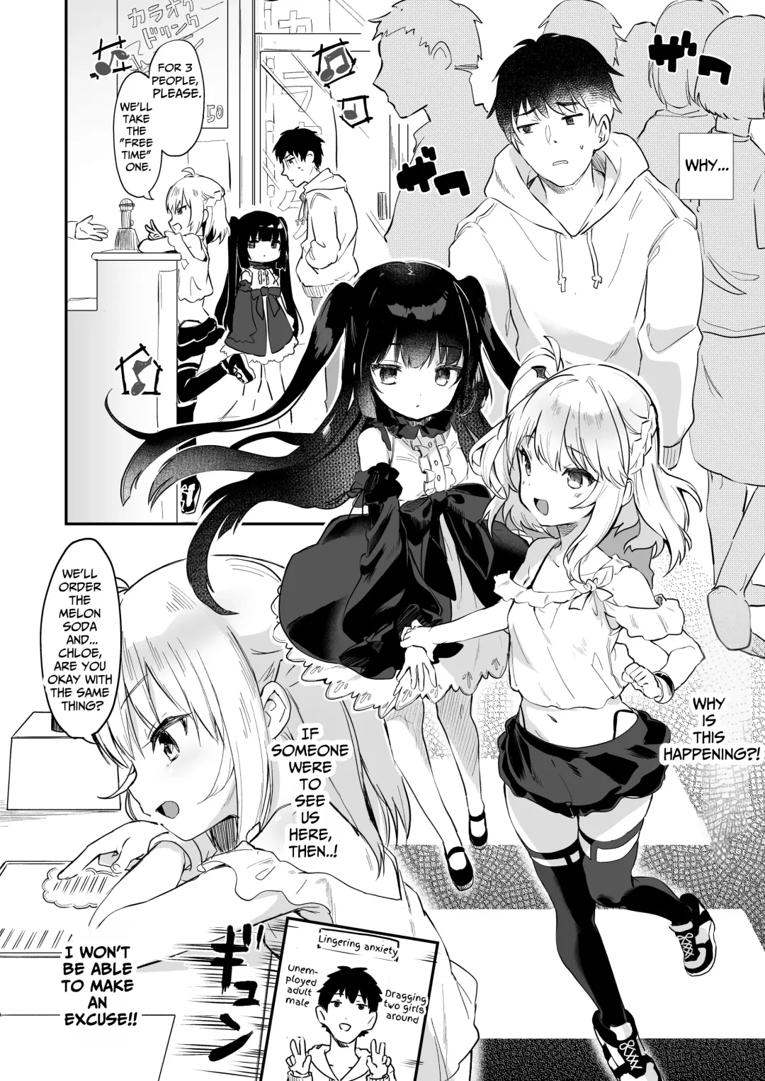 [Tamano Kedama] Boku wa Chiisana Succubus no Shimobe (6-Wa) | I Am the Servant of a Little Succubus (uncensored) Fhentai - Page 6