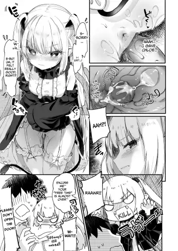 [Tamano Kedama] Boku wa Chiisana Succubus no Shimobe (6-Wa) | I Am the Servant of a Little Succubus (uncensored) Fhentai - Page 25