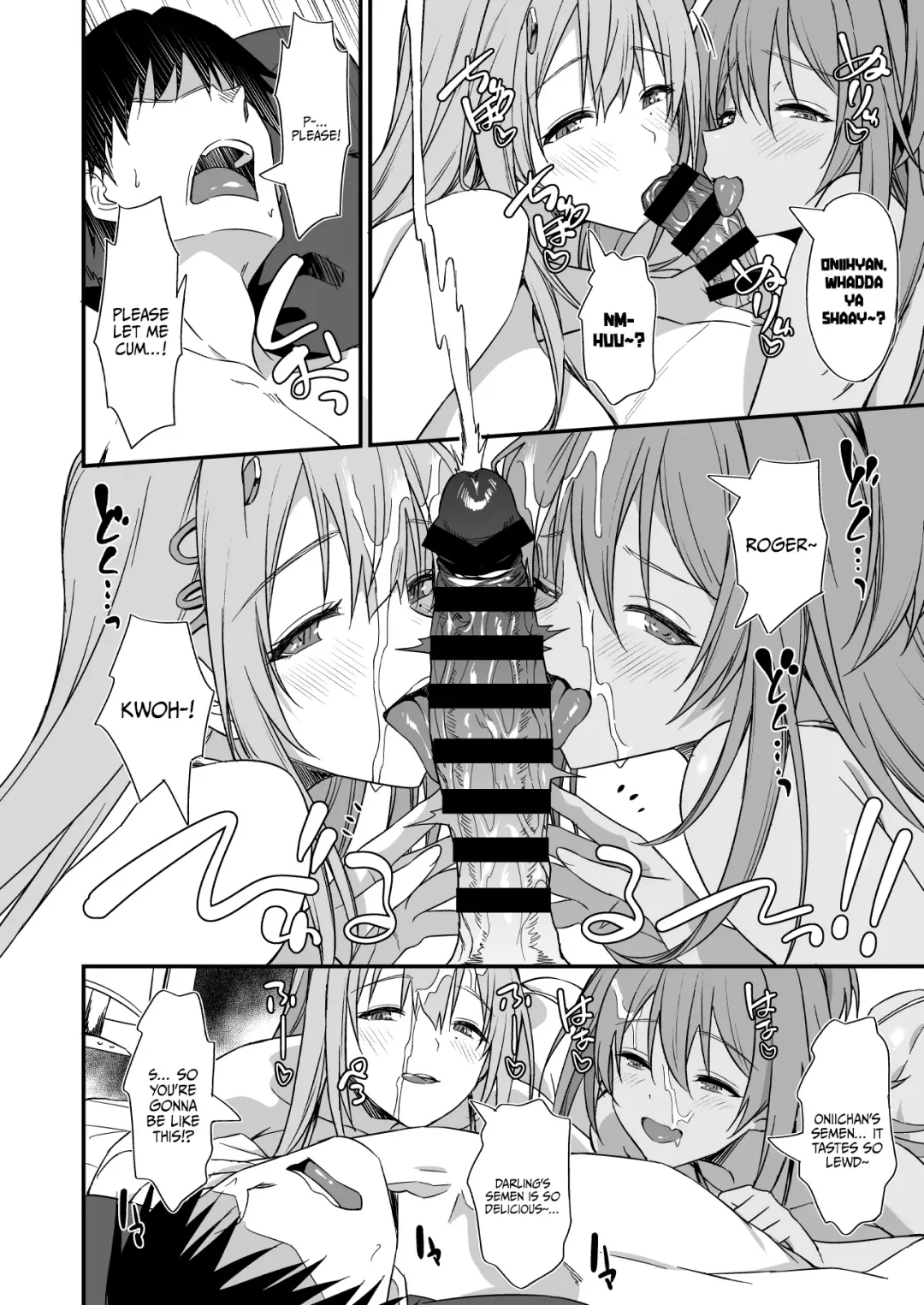 [Inu] PURUPURU NYURUN Fhentai - Page 11