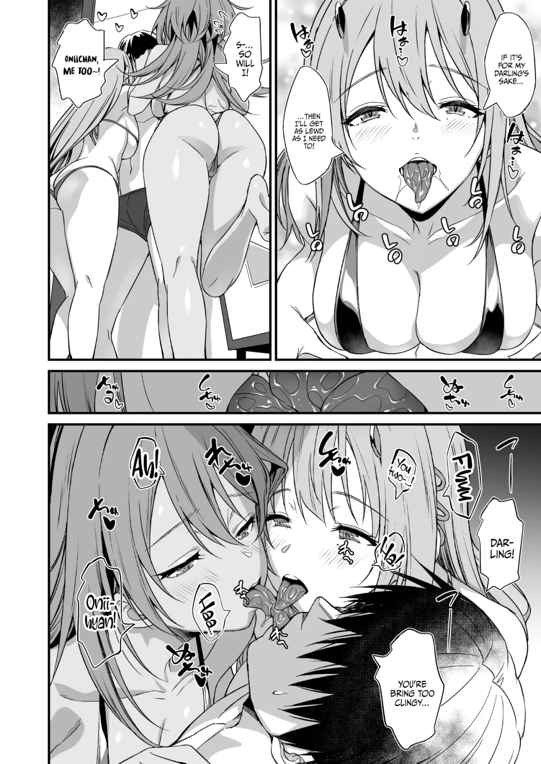 [Inu] PURUPURU NYURUN Fhentai - Page 7