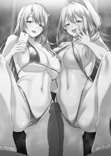 [Inu] PURUPURU NYURUN Fhentai - Page 2