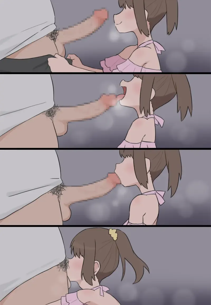 [Bubukka] Uri Fhentai - Page 3