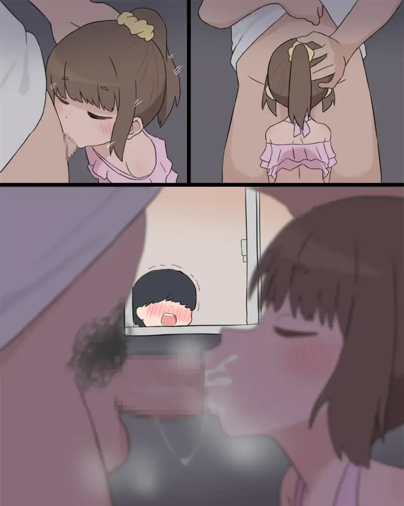 [Bubukka] Uri Fhentai - Page 4