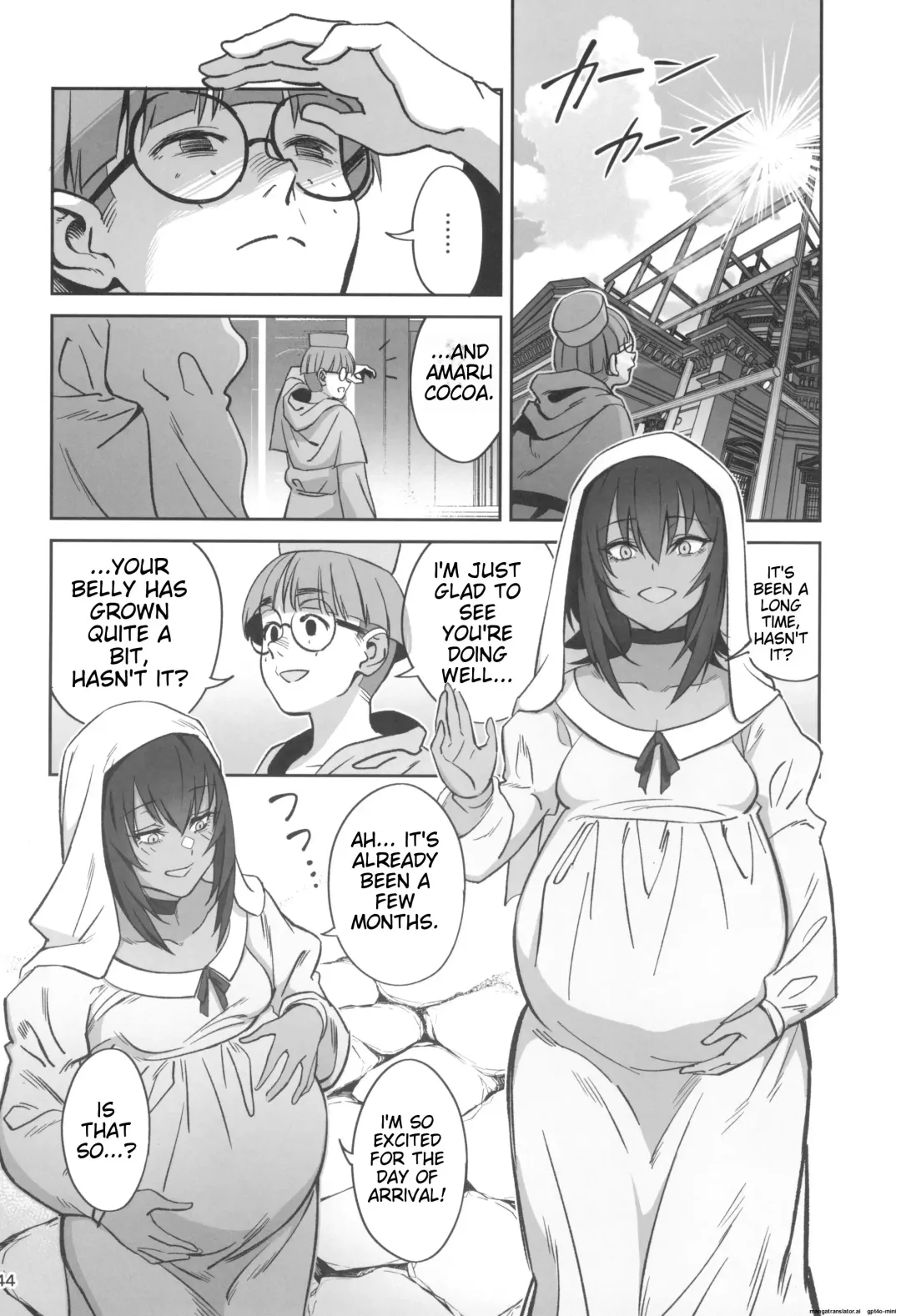 [Okita Ababa] Mori o Mamoru Ookami Shoujo ga Inkou Shisai ni NTRreta Hanashi Fhentai - Page 44