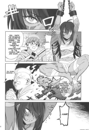 [Okita Ababa] Mori o Mamoru Ookami Shoujo ga Inkou Shisai ni NTRreta Hanashi Fhentai - Page 6