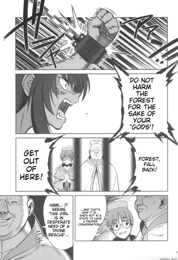 [Okita Ababa] Mori o Mamoru Ookami Shoujo ga Inkou Shisai ni NTRreta Hanashi Fhentai - Page 7