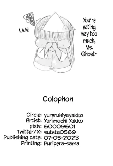 Yuurei o Jorei suru | Exorcising A Ghost Fhentai - Page 21