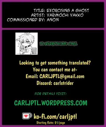 Yuurei o Jorei suru | Exorcising A Ghost Fhentai - Page 22