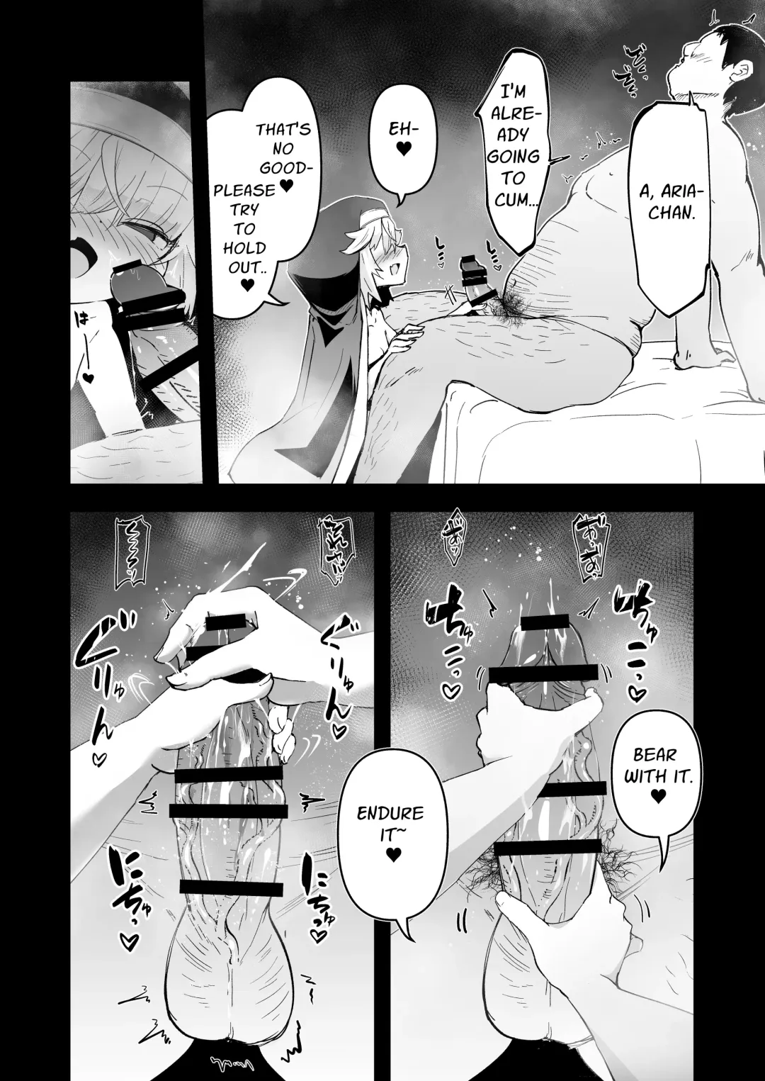[Harubaru Haruto] Zangeshitsu no Chiisana Ero Sister 3 | The Small Nun in the Confessional 3 Fhentai - Page 8