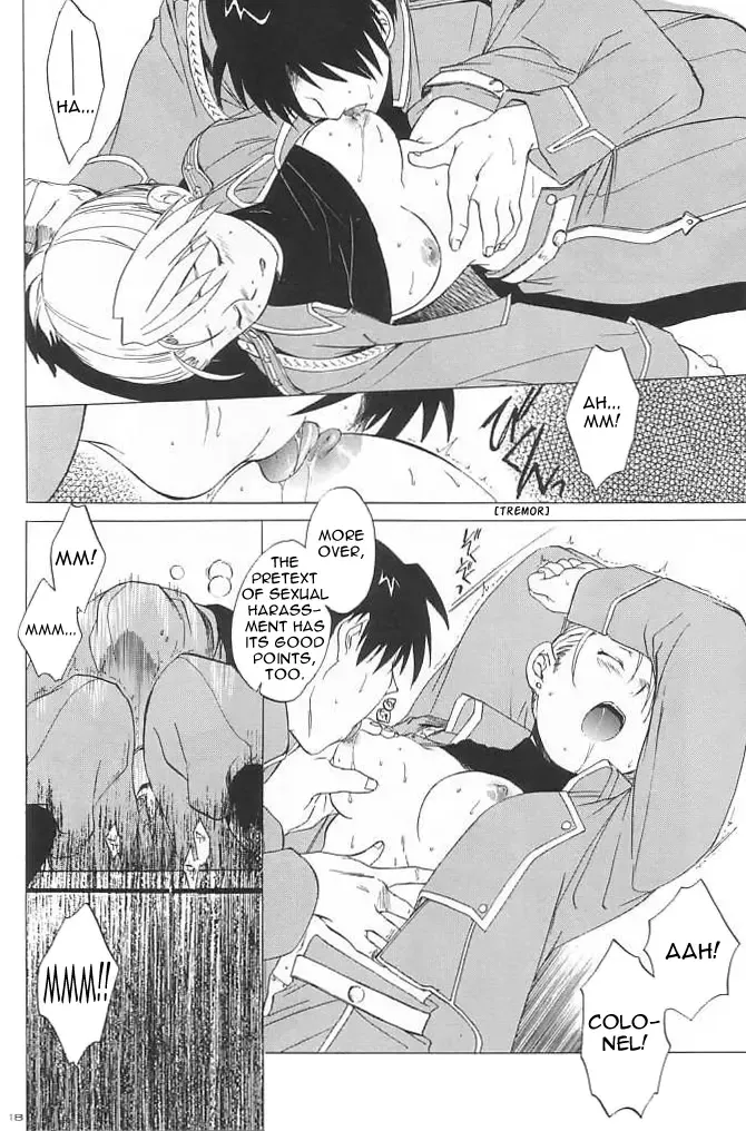 [Heizo - Kitoen] Taisatyui Fhentai.net - Page 15